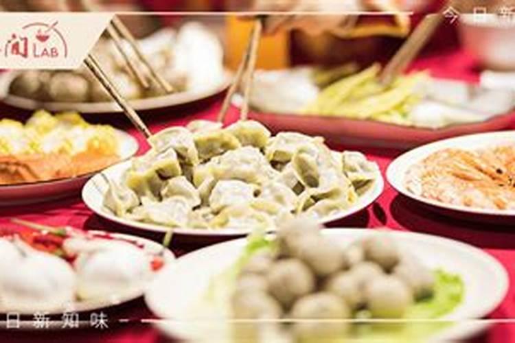 冬至有些什么风俗