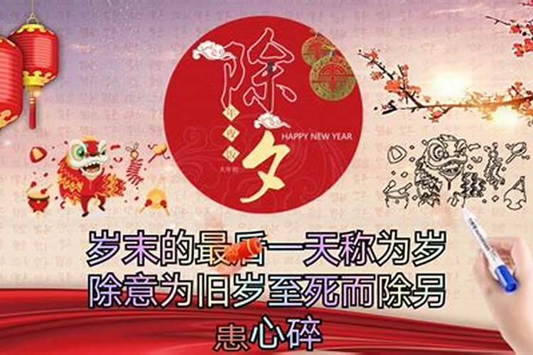 95年猪2025年运势