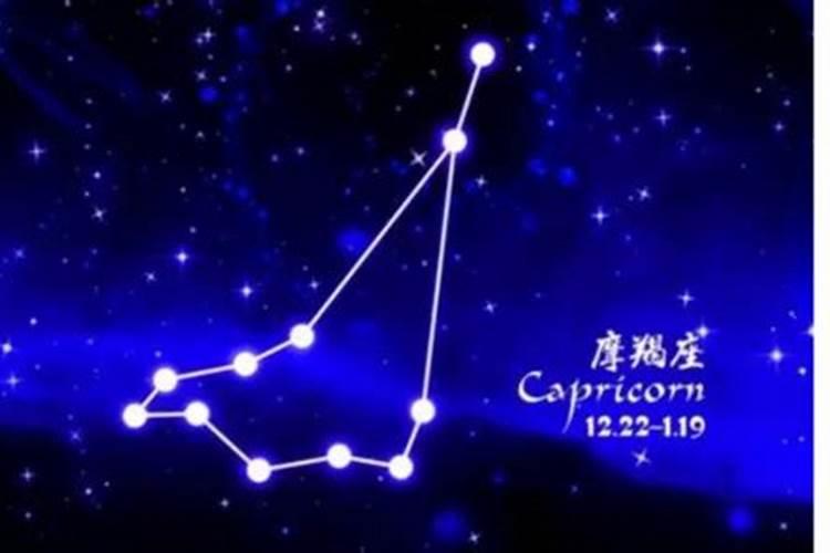 1994年腊月20出生的好不好