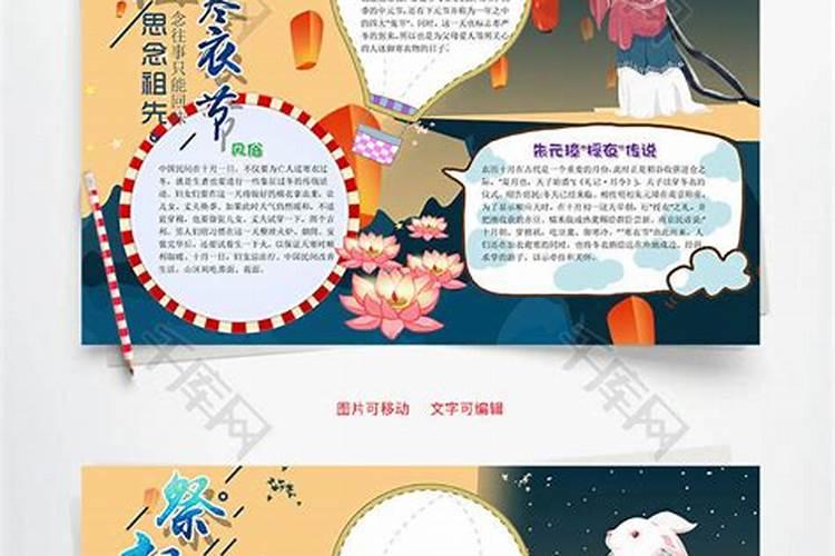...财神爷身边童子就笑^^有算命说我家宝宝是童子可我家宝宝是女孩...