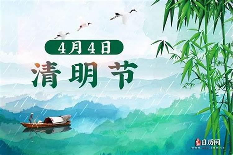 太岁年过去了,太岁像怎么处理？