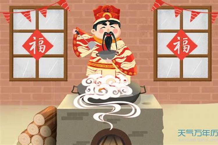 甘肃省春节有什么习俗？