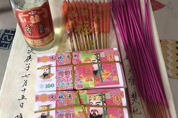 北方小年的风俗有哪些