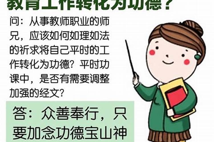 入宅搬家择吉日方法,搬家如何择吉日