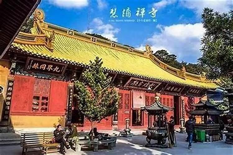中元节上坟都带什么 中元节祭拜需要带哪些贡品