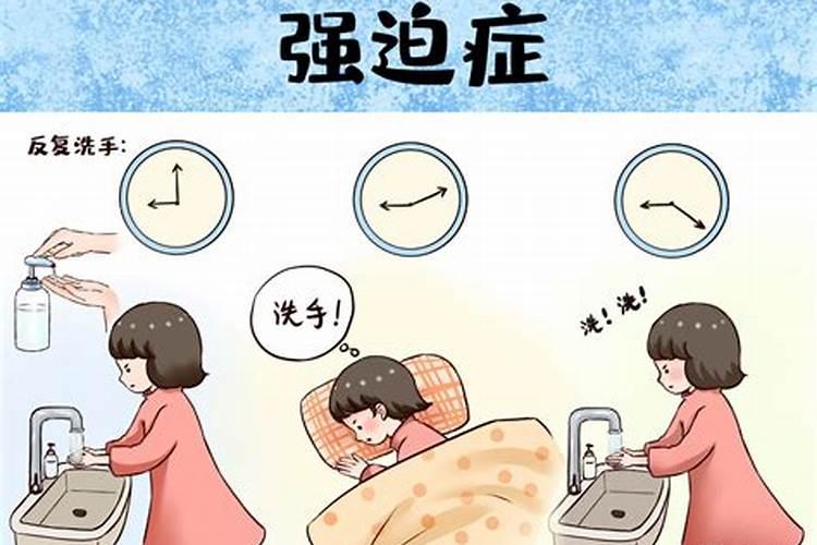 双童子女命的特征