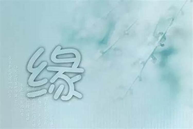 两个人的生辰八字算结婚日期,生辰八字算结婚日期怎么算