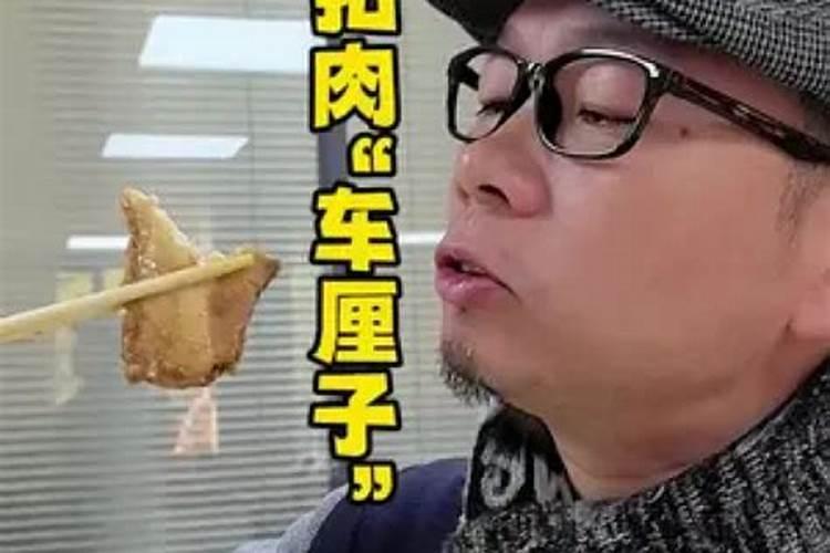 广西冬至节的风俗有哪些