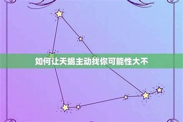 安床一般在什么时间？