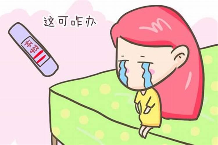 堕胎以后一直都不是很好运,请问怎么转运？