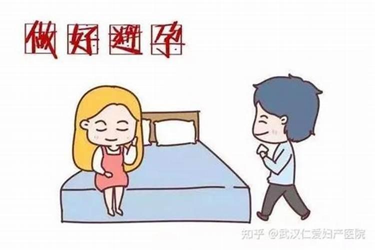 堕胎后如何转运和保护孩子？