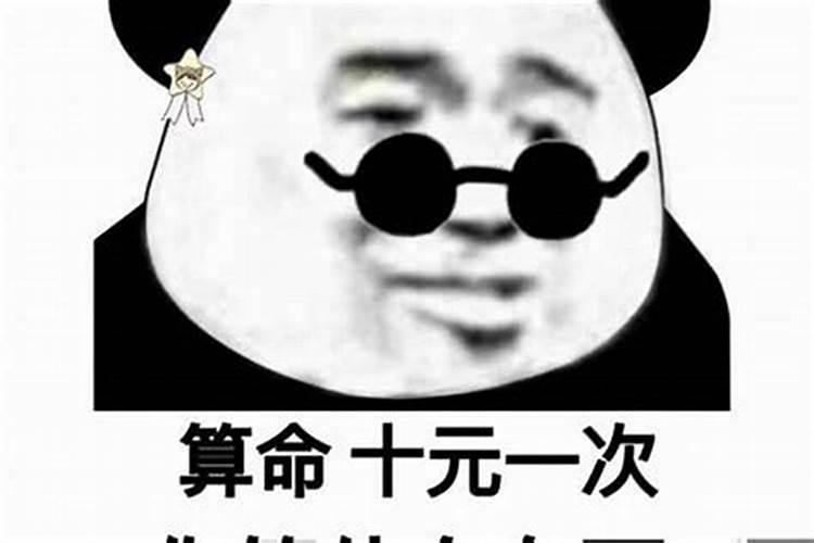 郑州城隍庙求什么最灵
