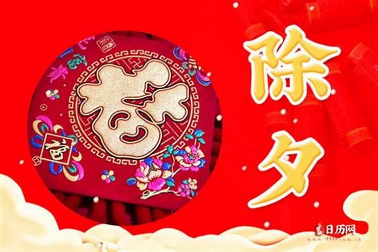1977年属蛇46岁以后运气(77年蛇2024年有三喜)