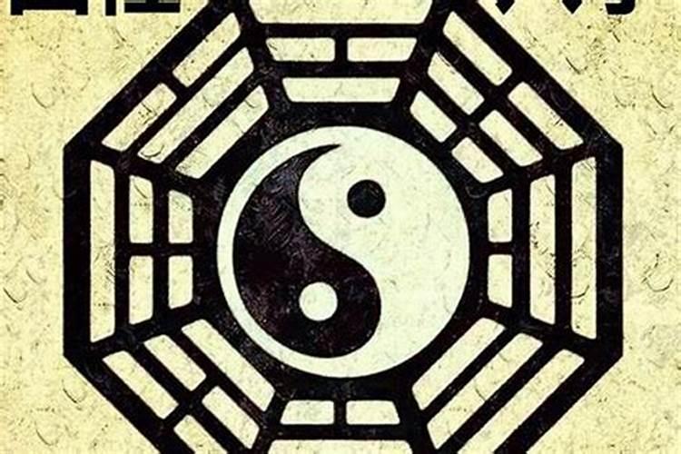 1977年属蛇未来5年大运