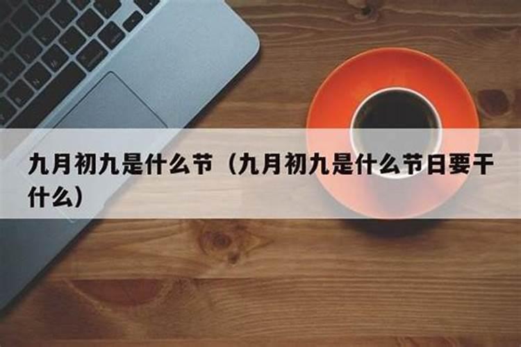 梦见去世的妈妈又生小孩的预兆