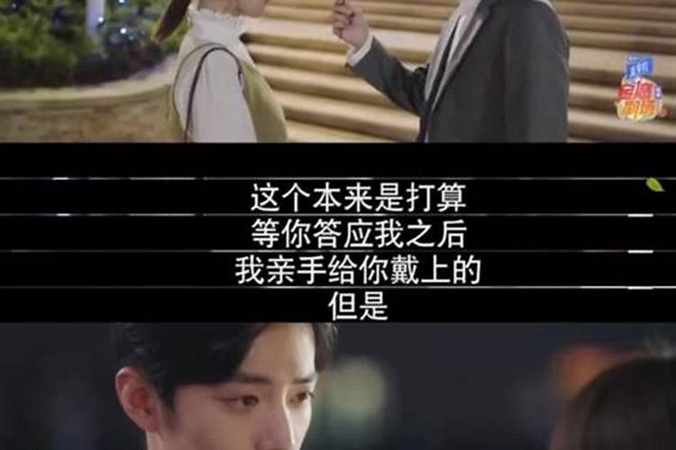 童子的孩子命运怎么样