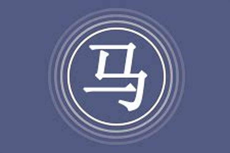 虽处死地,却坐下为正印劫财帮身,故有枯木逢春之象。男命乙亥主得贤妻...