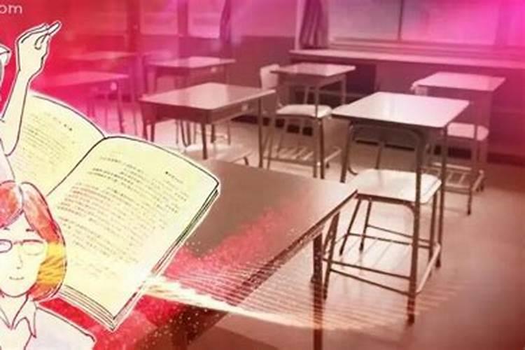 55年乙未羊2025年偏财运气怎么样