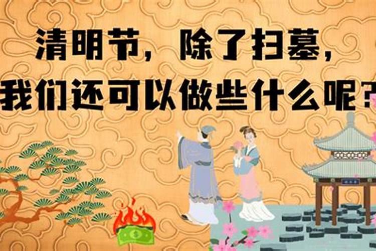 女人增加偏财运方法