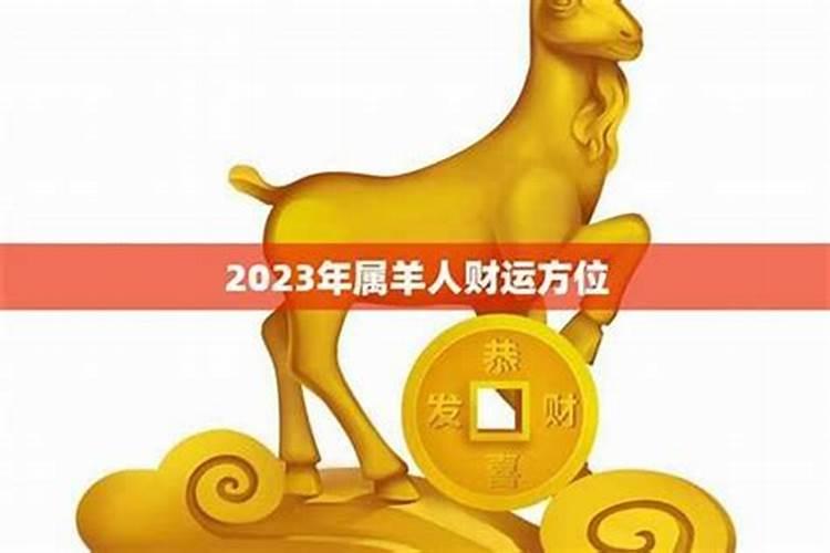 驱小人最灵的方法