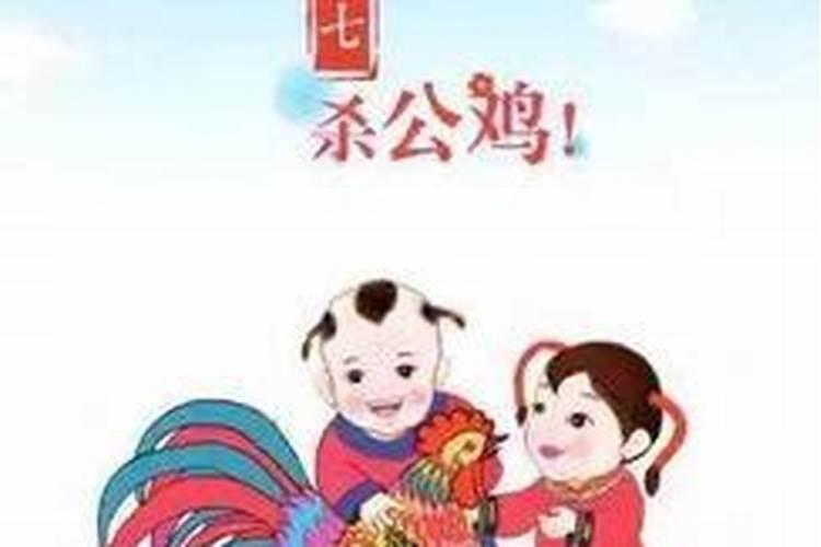 中国农历节日有哪些.