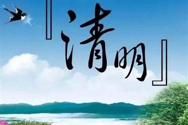 正月初六是几月几号