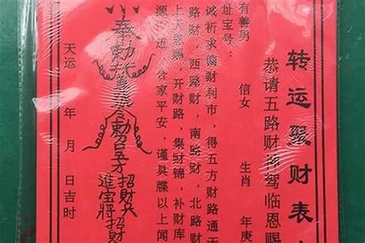 ...就是像每年的清明和冬至都有固定的日期,这是为什