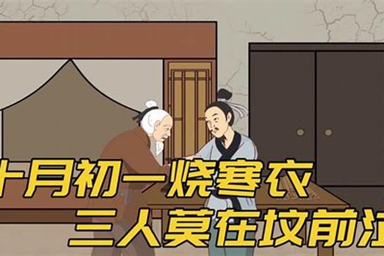 算命很准工作 知乎上哪个算命准