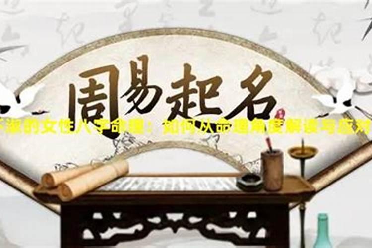 经常梦到已经分手好几年的前任,这是不是代表还没有忘记上一段感情...