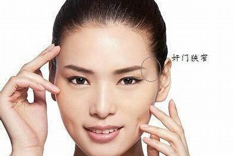 算命 生辰八字农历