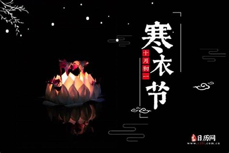 “用的是锄头”河南男子出狱后在父亲坟前杀亲姐,为何是在寒衣节？