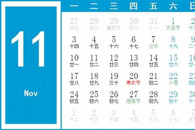 属马2025运势及运程每月运程,2025年属马人运的运势势及运程每月指南