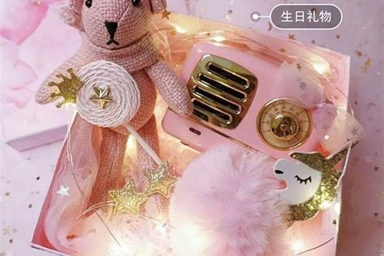 两个童子命的人结婚