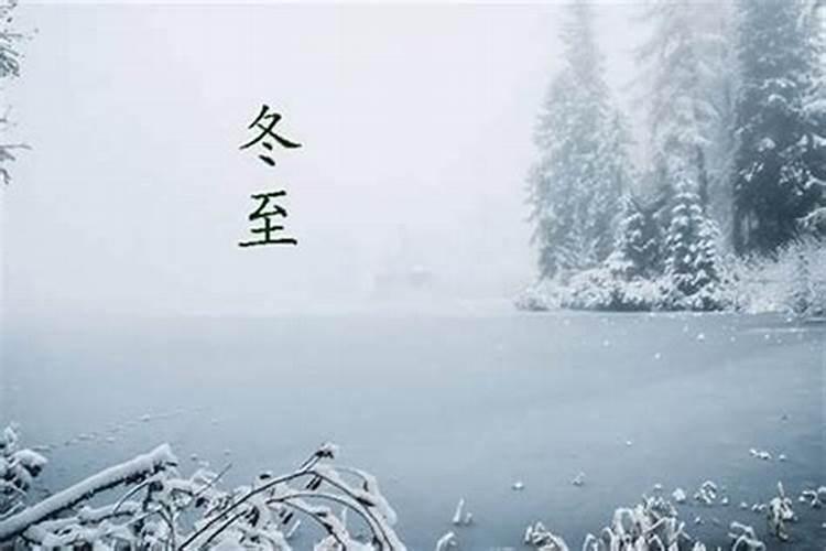 怎么查自己到底是不是童子