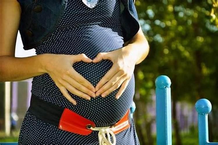 男人梦见老婆怀孕是什么预兆