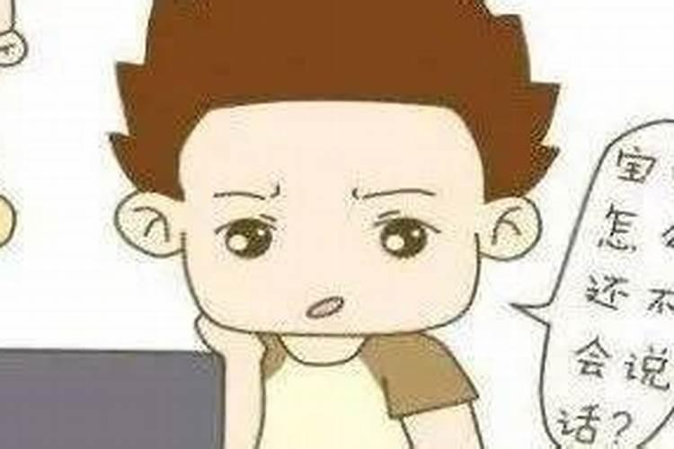 八字命理学中如何判断自己的贵人是谁？