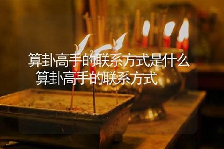清明节的习俗和食品
