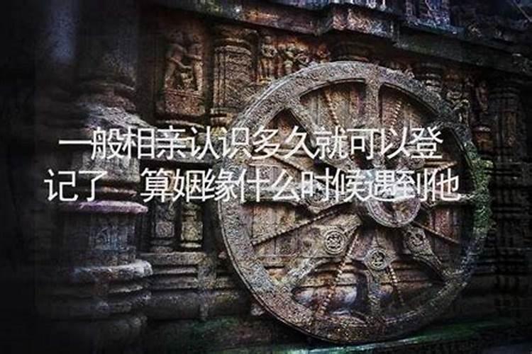 已婚女人梦见前男友来找自己复合