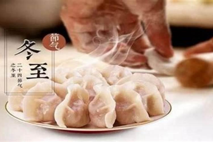 您好:请问在东天目山昭明寺,怎么为堕胎的婴儿超度,如何收费？