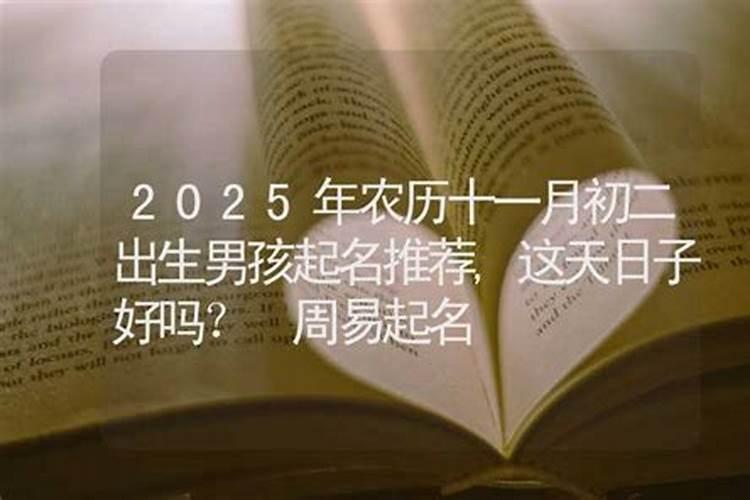 夫妻宫化解最简单方法
