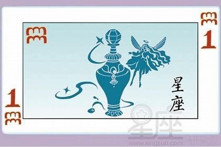 南方冬至的习俗