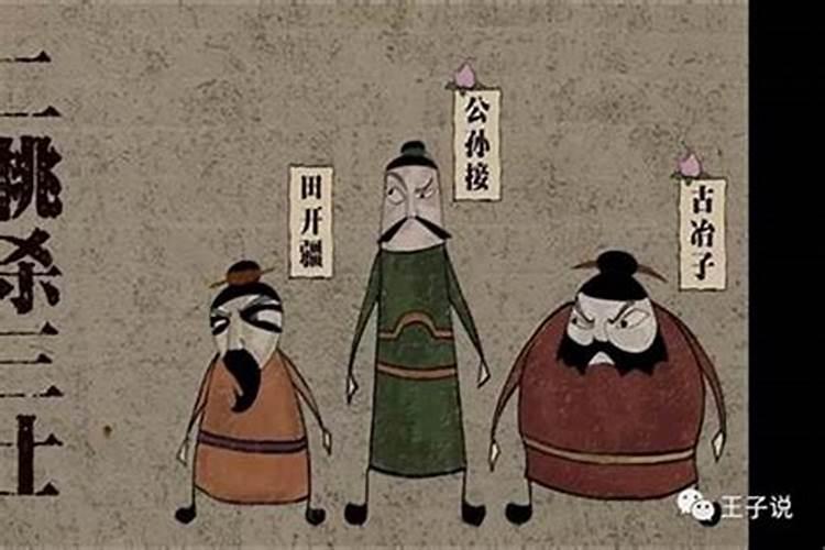端午节距今有多少年的历史了？