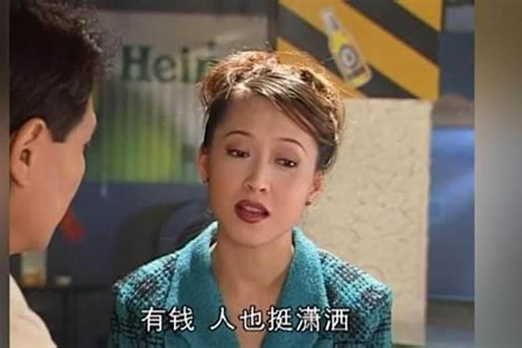 生肖猴1992年2025年运势如何 生肖猴1992年2025年全年运势