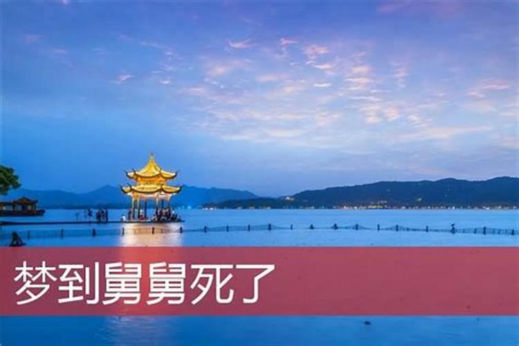 孕妇梦见骑自行车