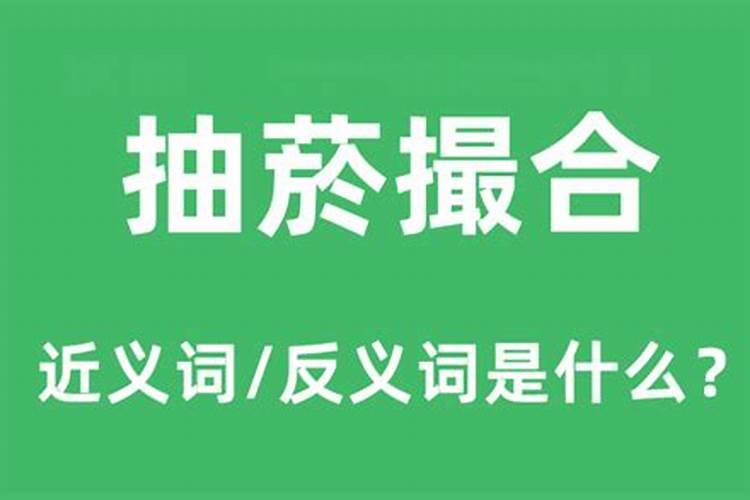 农历7月12是什么节日？为什么邵阳市区很多人这天楼梯烧纸