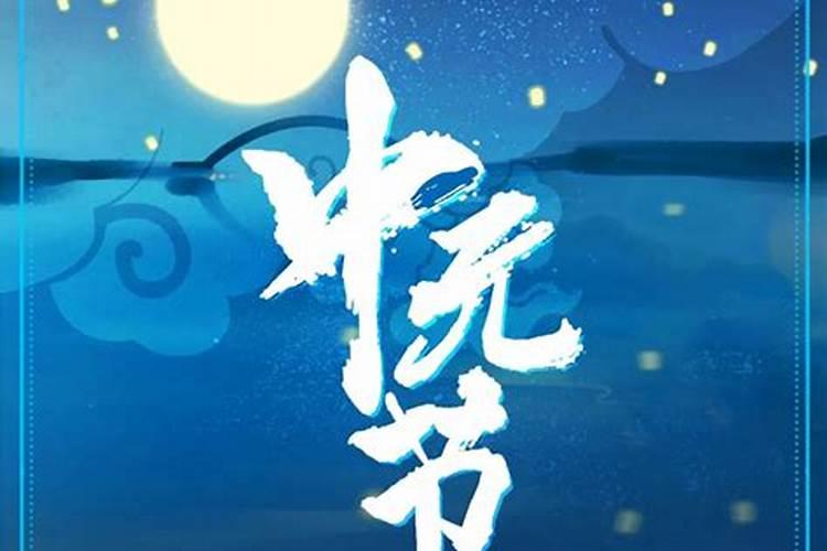 2025年属马犯太岁佩戴什么化解