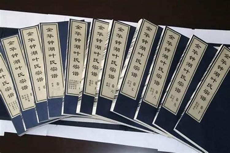 金牛座的爱情运势