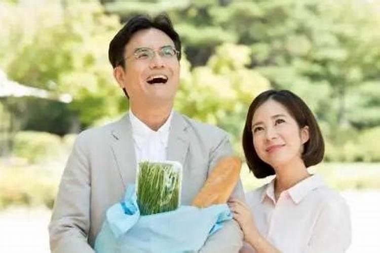 金牛座2025年感情运势