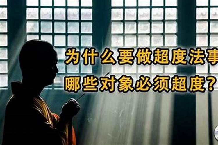 别墅后院什么树最旺风水