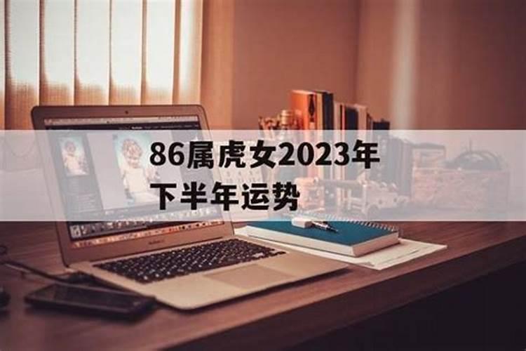 超度什么意思